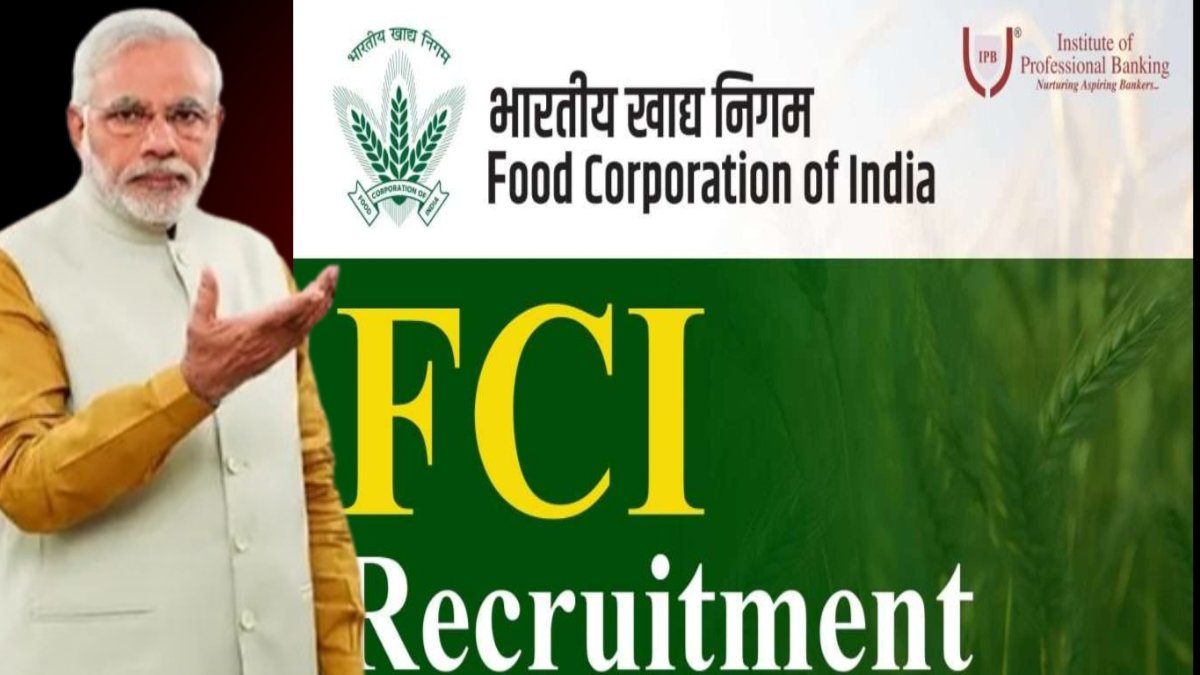 FCI Recruitment 2024