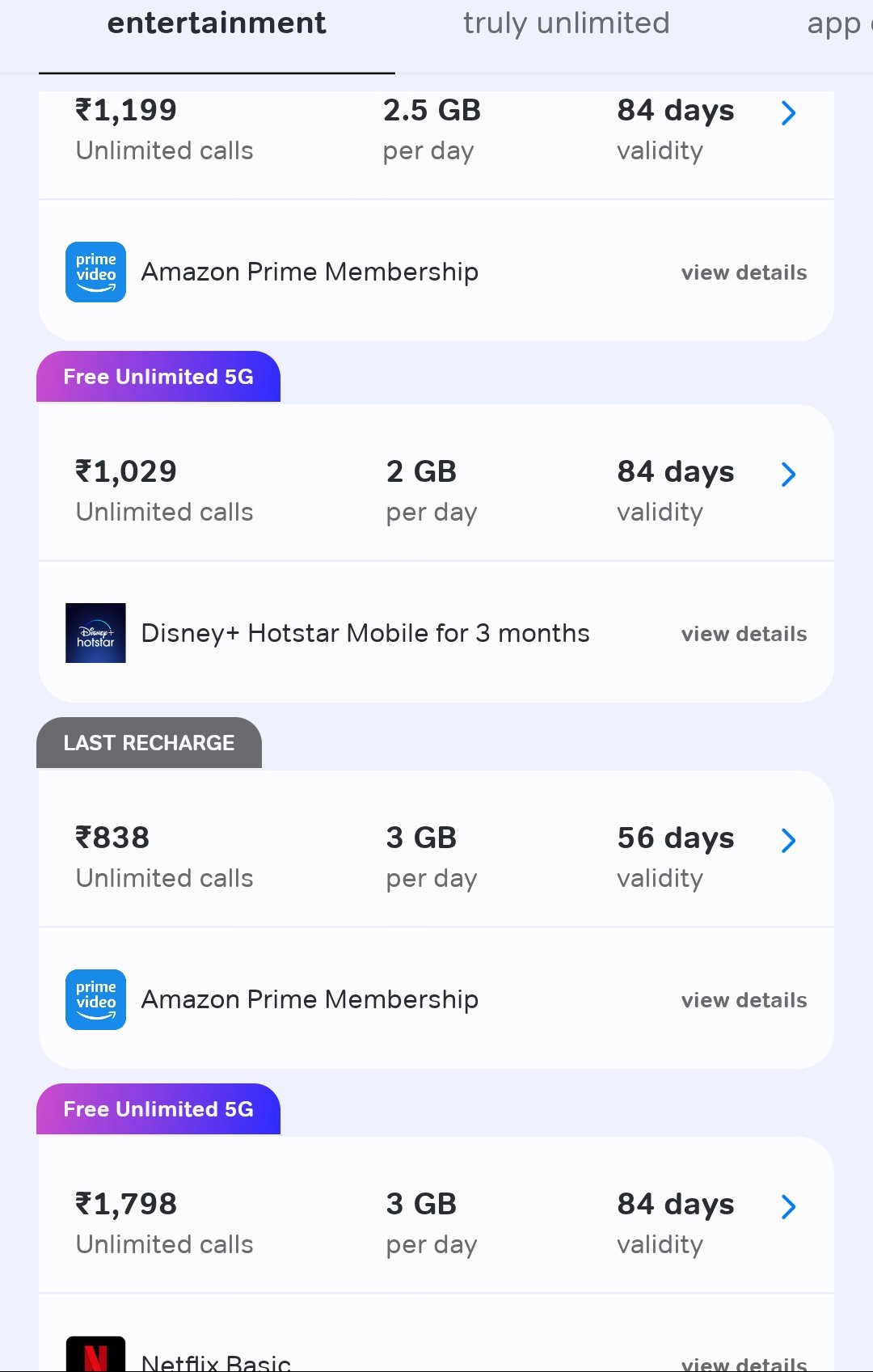 Airtel recharge plan