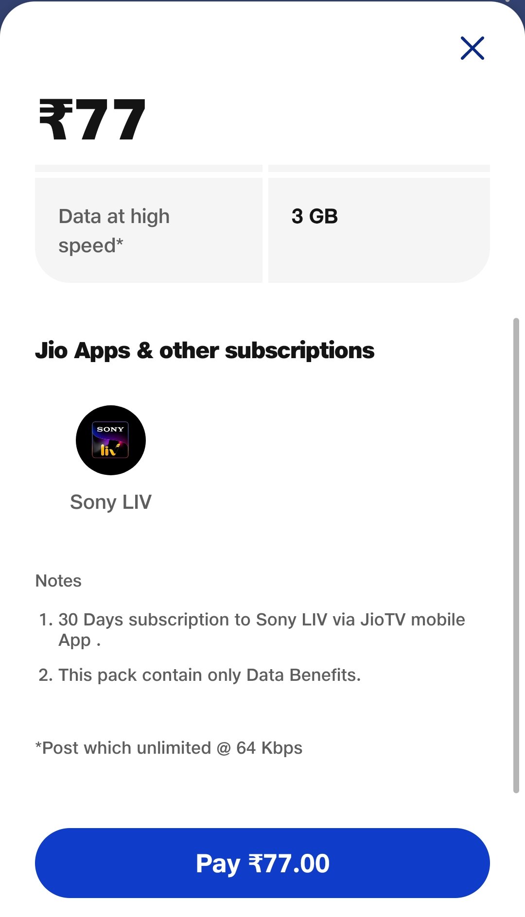 Jio New 77 Recharge plans